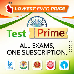 TEST PRIME