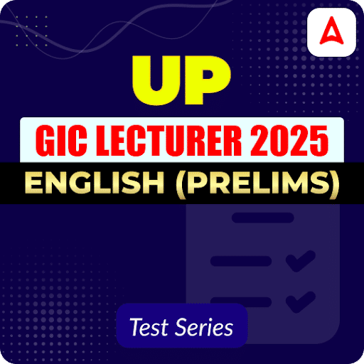 UP GIC Lecturer English Mock Test 2025