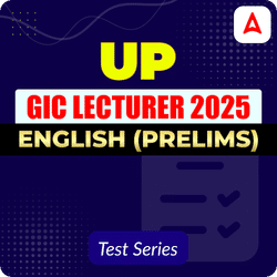 UP GIC Lecturer English Mock Test 2025