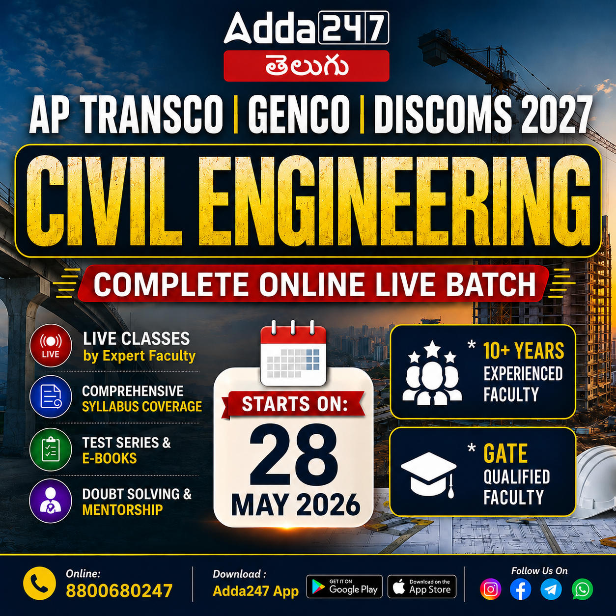 pdpCourseImg