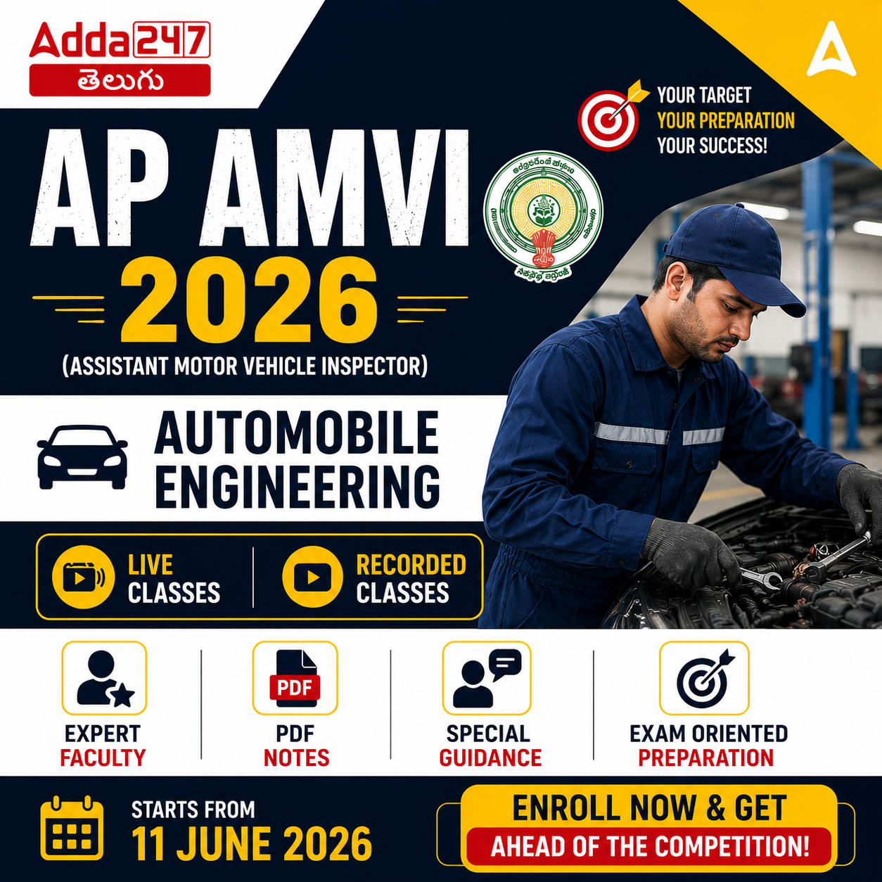 AP AMVI 2026 Batch | Automobile Engineering | Complete Online Live Batch 2026 by Adda247