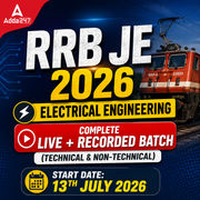RRB JE Electrical Engineering | Technical & Non Technical | Complete Online Live + Recorded Batch 2026 by Adda247