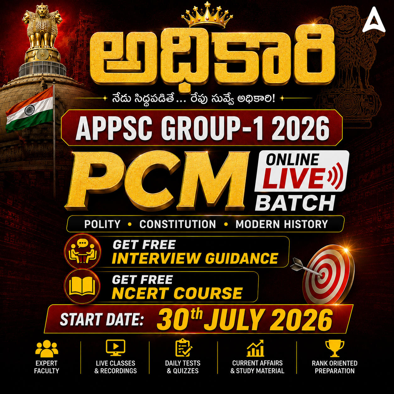 pdpCourseImg