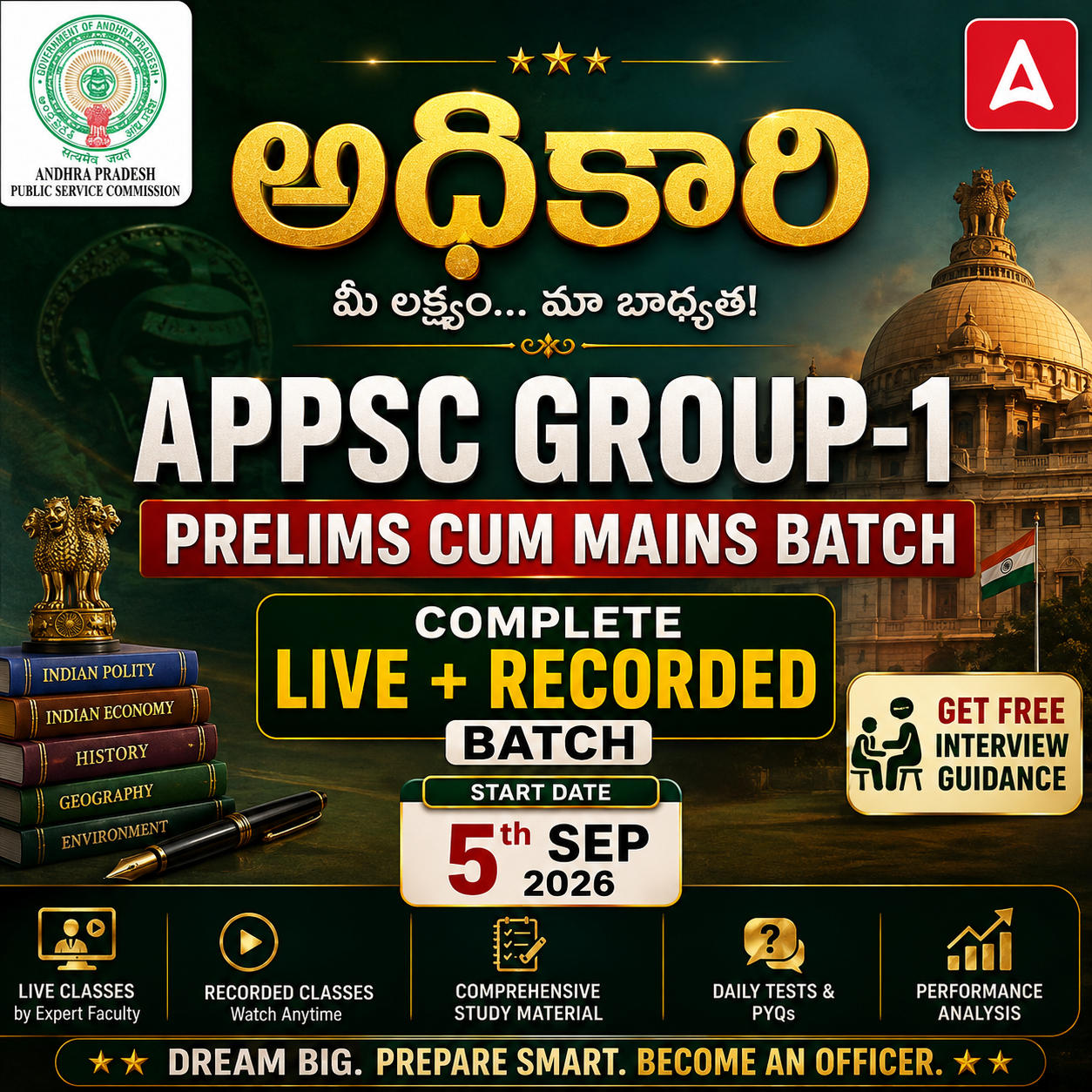 pdpCourseImg