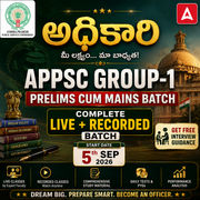 అధికారి APPSC Group 1 2026 | Prelims & Mains Complete Online Live Batch 2026 by Adda247