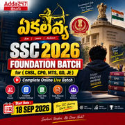 Ekalavya SSC 2026 | Foundation Batch for (CHSL, CPO, MTS, GD, JE) | Online Live Classes By Adda247