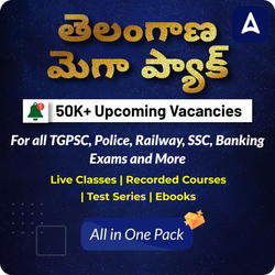 Telangana Mega Pack 2026 | TGPSC + Banking + SSC + Railway | Live Classes, Test Series, eBooks By Adda247