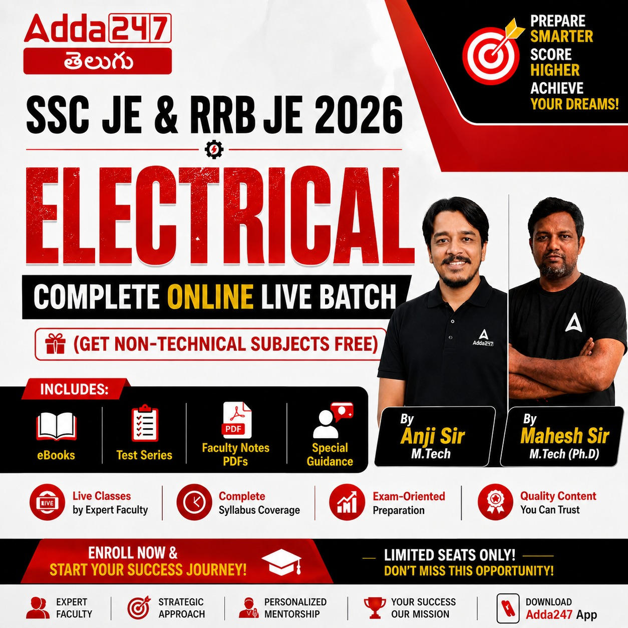 SSC JE & RRB JE Electrical Batch 2026 Complete Online Live Batch by Adda247