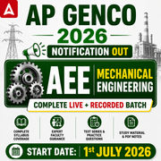 AP AEE Mechanical Engineering Batch | for AP GENCO | Complete Online Live + Recorded Batch 2026 by Adda247