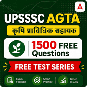 UPSSSC AGTA 2026 Free Mock Tests