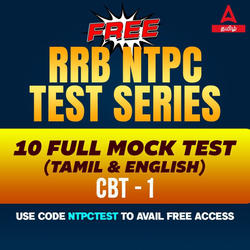 Free RRB NTPC Test Series | Tamil & English | Full Mock Test by Adda247