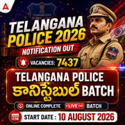 Telangana Police కానిస్టేబుల్ Batch 2026 | Complete Live Batch | Online Classes By Adda247