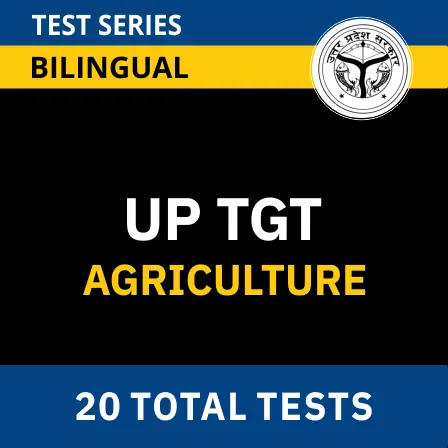 UP TGT Agriculture Mock Test