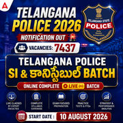 Telangana Police SI & కానిస్టేబుల్ Batch 2026 | Complete Live Batch | Online Classes By Adda247