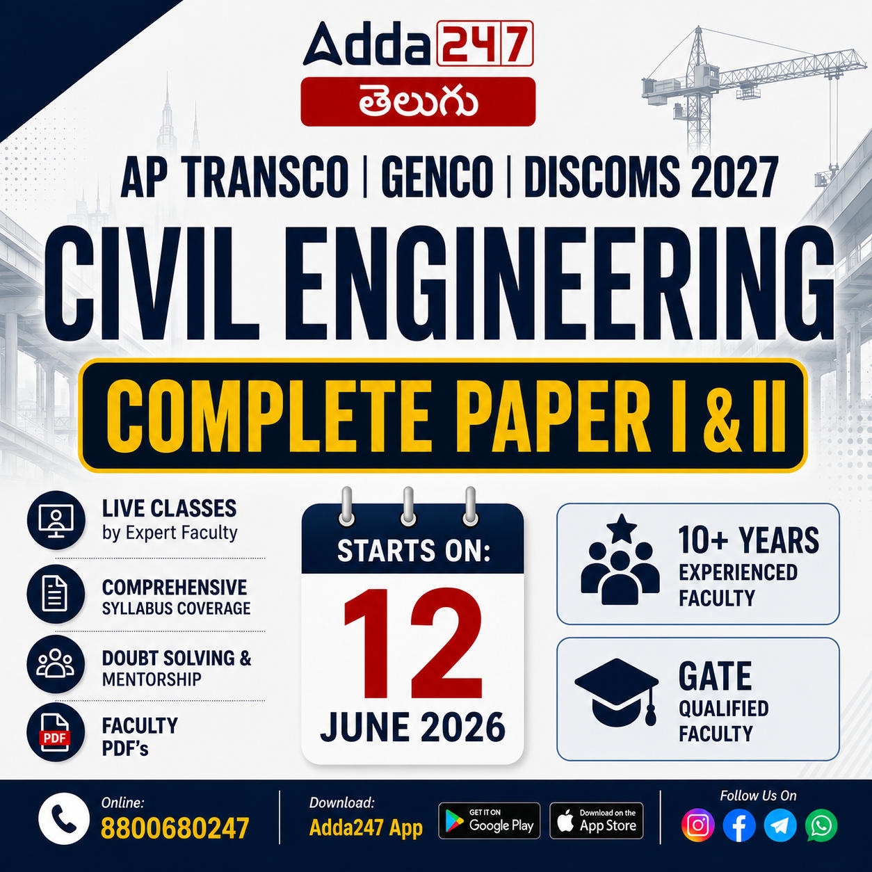 pdpCourseImg