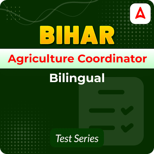 BIHAR AGRICULTURE COORDINATOR Mock Test Series