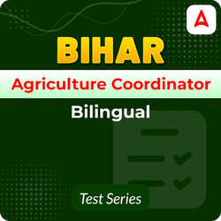 BIHAR AGRICULTURE COORDINATOR Mock Test Series