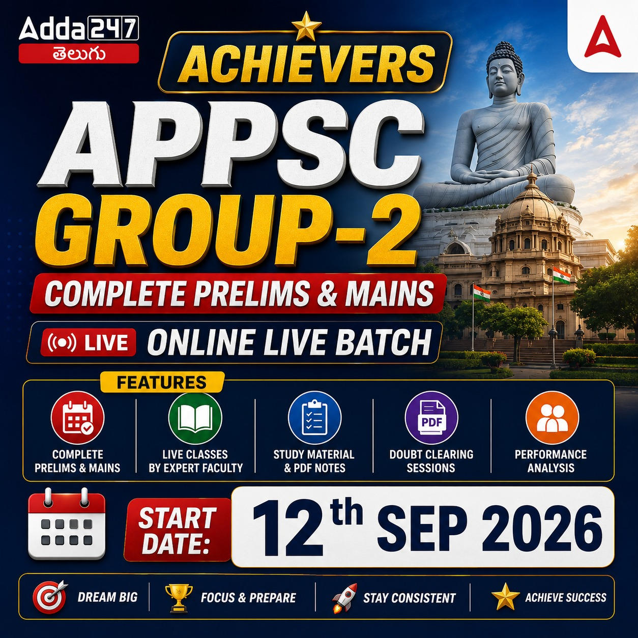 pdpCourseImg