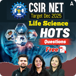Teachers Day Special - Guru k Gift