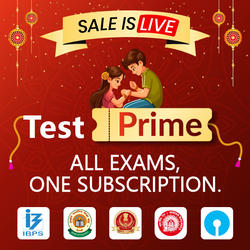 TEST PRIME