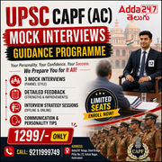 UPSC CAFP(AC) Mock Interview Guidance Programme (Offline & Online)