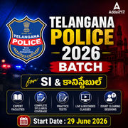 Telangana Police 2026 Batch | for SI & కానిస్టేబుల్ | Complete Batch | Online Live Classes by Adda 247 | Online Live Classes by Adda 247