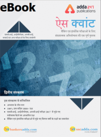 pdpCourseImg