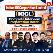 Indian Oil Corporation Limited (IOCL) | Complete Interview Preparation Batch | Live Classes With 1-on-1 Mock Session