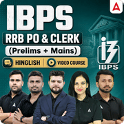 IBPS RRB PO & CLERK (Prelims + Mains) | Hinglish | Video Course by Adda 247