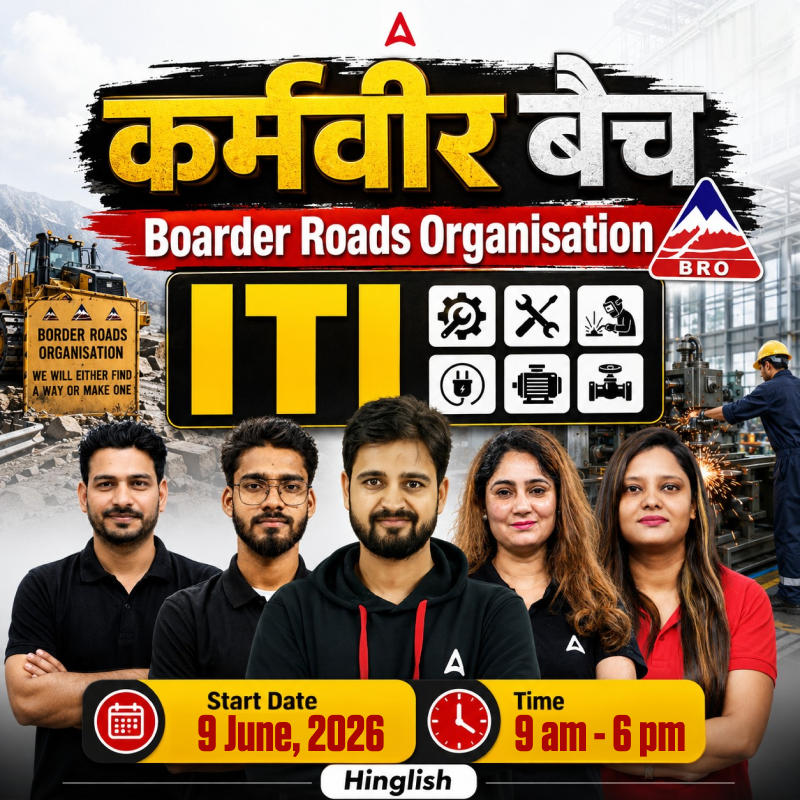 BRO कर्मवीर बैच - Border Roads Organisation (BRO) - Electrician | Complete Live + Recorded Batch | Online Live Classes by Adda 247