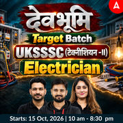 देवभूमि Target Batch : UKSSSC (टेक्नीशियन -II) Electrician | Complete Live Batch | Online Live Classes by Adda 247
