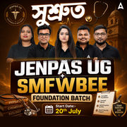 Sushrut(সুশ্রুত JENPAS  & SMFWBEE 2027 ব্যাচ)। JENPAS UG + SMFWBEE 2027 FOUNDATION BATCH  in Bengali। Online live+recorded Classes by Adda247