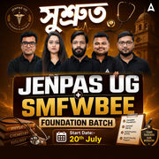 Sushsrut (সুশ্রুত JENPAS & SMFWBEE 2026 ব্যাচ) | JENPAS & SMFWBEE 2026 Smart PRACTICE Batch in Bengali | Online Live + Recorded Classes by Adda247