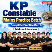 KP Constable Mains Practice Batch | Online Live+ Recorded Classes by Adda247