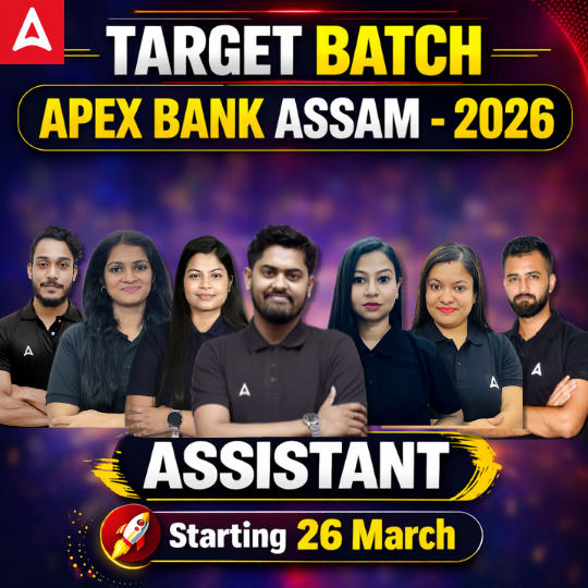 Assam Co-operative Apex Bank 2026 | Assistant Post | অসমীয়া মাধ্যম Batch | Online Live Classes by Adda247