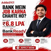 Adda247 BankReady Program ( Profile Assesment )