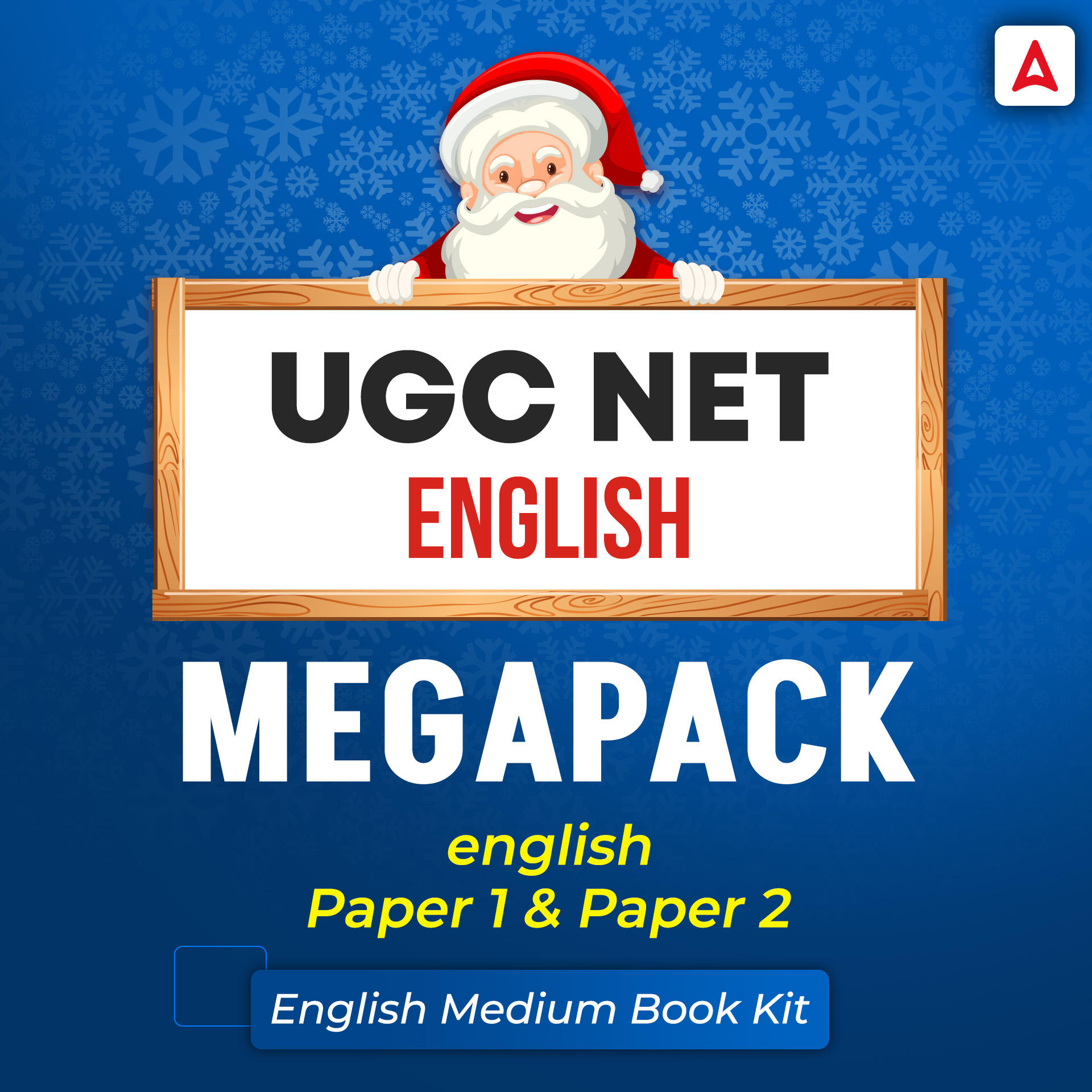 UGC NET ENGLISH MEGA PACK WITH ENGLISH MEDIUM BOOK KIT