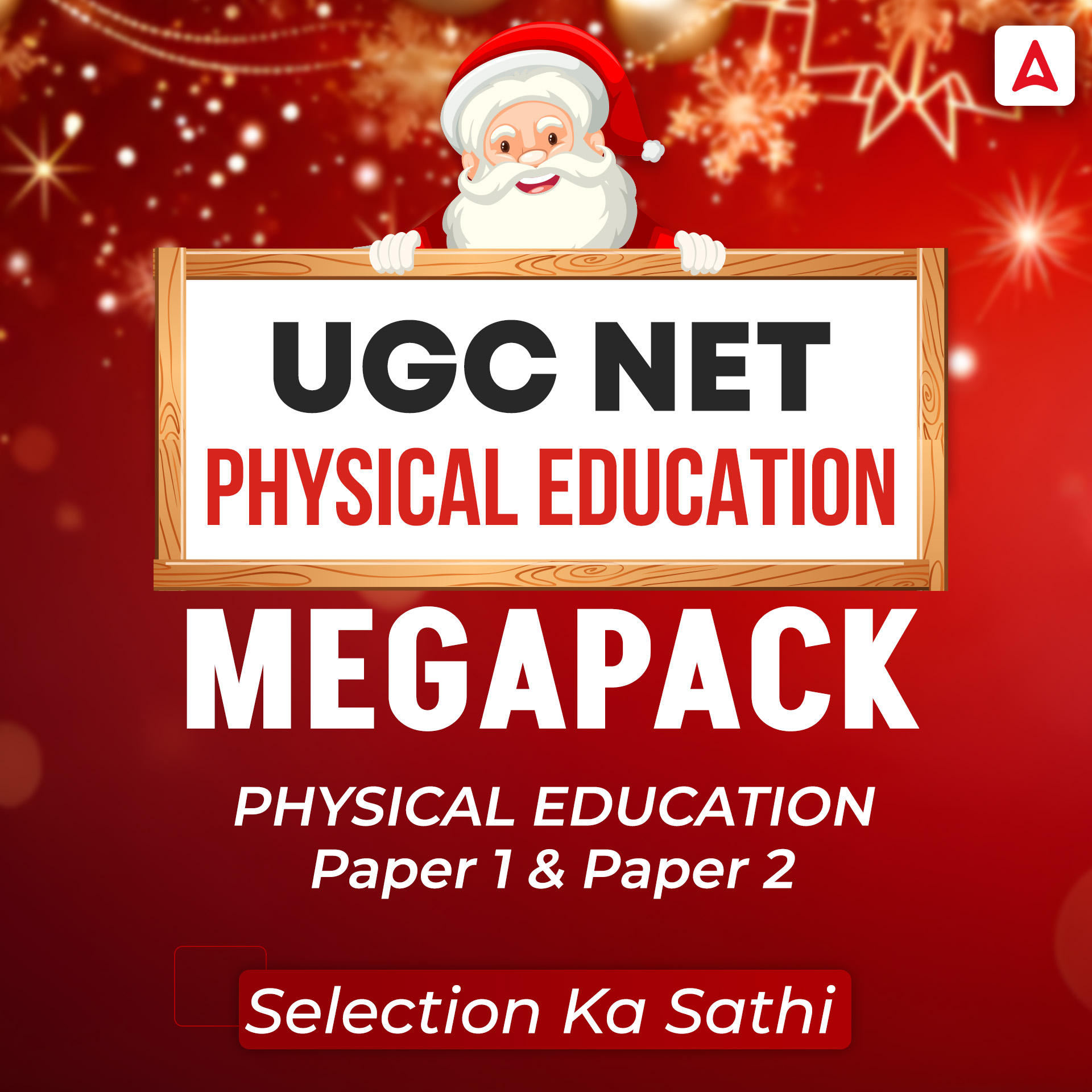 UGC NET PHYSICAL EDUCATION MEGAPACK (LIVE CLASSES | TEST SERIES | VIDEOS)