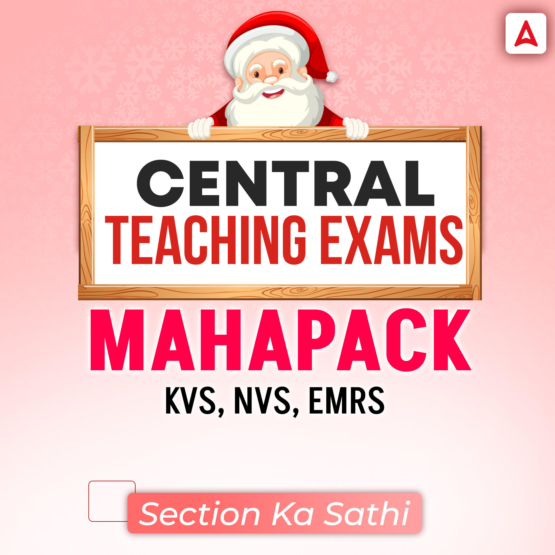Central Teaching Exams | KVS I NVS I EMRS | MAHAPACK
