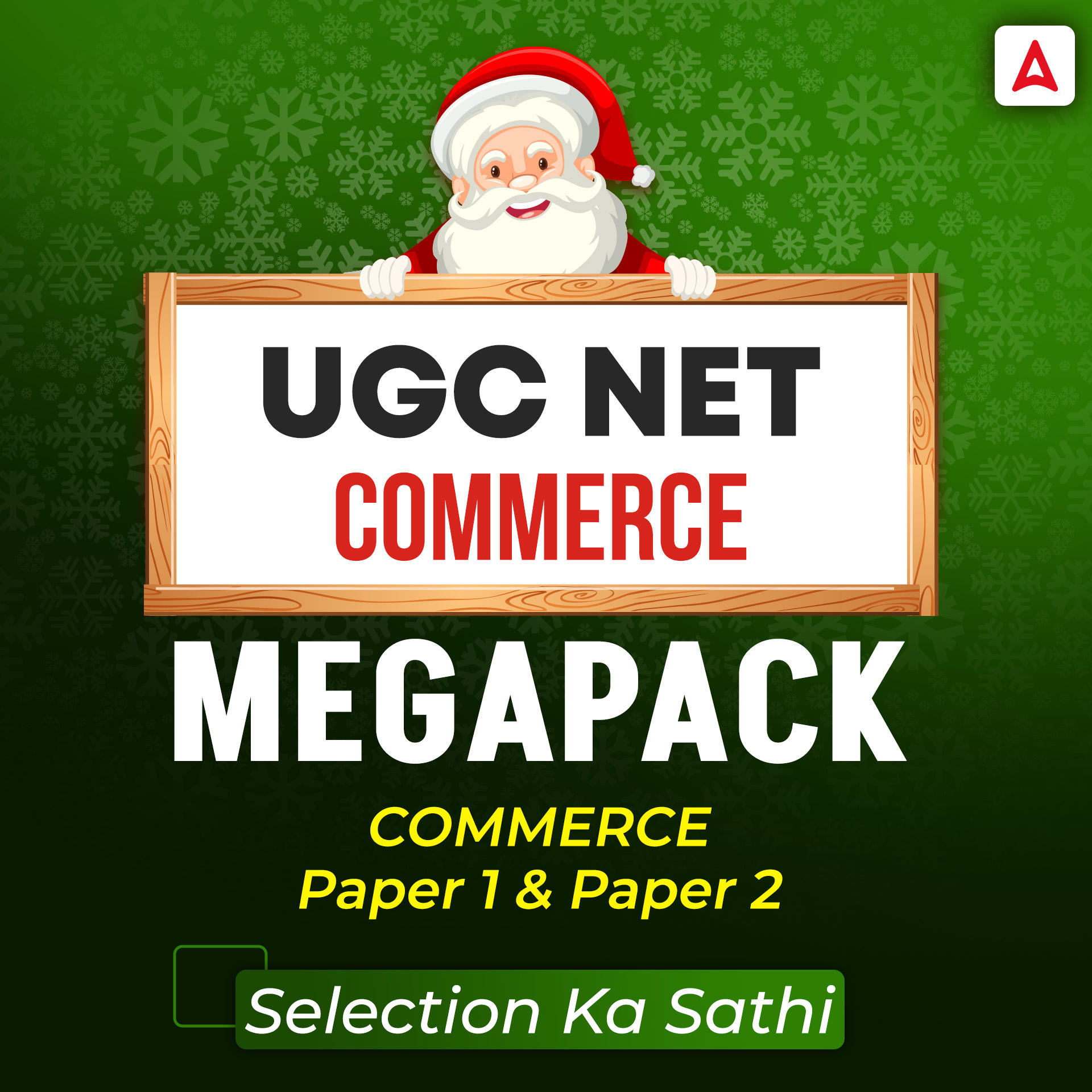 UGC NET COMMERCE MEGA PACK (LIVE CLASS I TEST SERIES I VIDEOS)