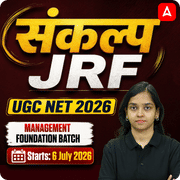 संकल्प JRF | UGC NET 2026 | Management Foundation Batch I Online Live Classes by Adda247