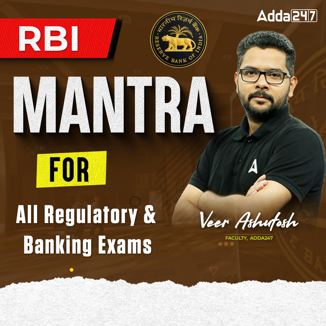 RBI MANTRA -  The MANTRA for RBI GRADE B | Online Live Classes by Adda 247