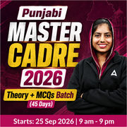 Punjabi MASTER CADRE 2026 Theory + MCQs Batch (45 days) | Online Live Classes by Adda 247