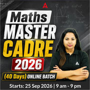 Maths MASTER CADRE 2026 (40 Days) Online Batch | Online Live Classes by Adda 247