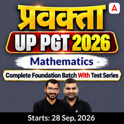 प्रवक्ता  | UP PGT 2026 | Mathematics Complete Foundation Batch With Test Series | Online Live Classes by Adda247