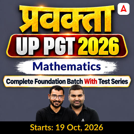 pdpCourseImg