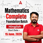 Mathematics Complete Foundation Batch | Hinglish | Online Live Class By Adda247