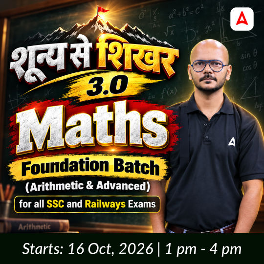 pdpCourseImg