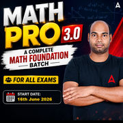 Math Pro 3.0 By Manas Sir | Special Math For All Exams | Online Live Classes By Adda247