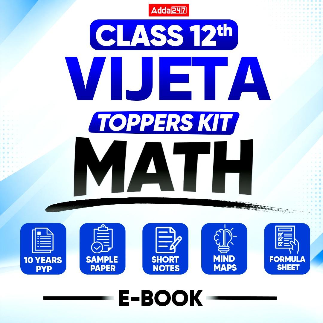 pdpCourseImg